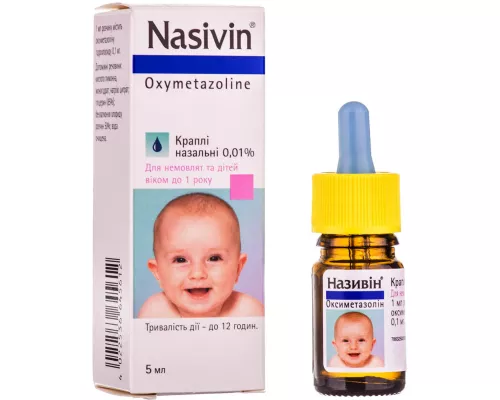 Називін®, краплі назальні, 5 мл, 0.01% | интернет-аптека Farmaco.ua