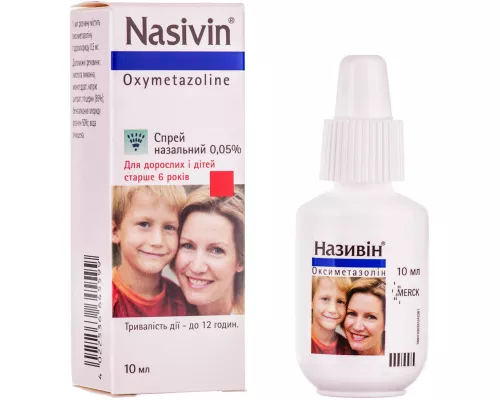 Називін®, спрей назальний, 10 мл, 0.05% | интернет-аптека Farmaco.ua