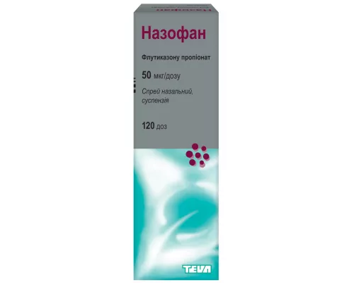 Назофан, спрей назальний, 120 доз, 50 мкг/доза | интернет-аптека Farmaco.ua