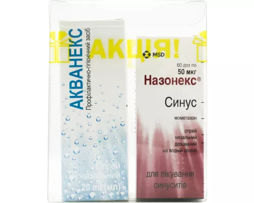 Назонекс Синус Спрей, спрей назальный дозированный, флакон 50 мкг/доза, 18 г + Акванекс, спрей, 20 мл | интернет-аптека Farmaco.ua