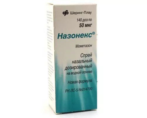 Назонекс®, спрей назальний, дозований, флакон 140 доз, 50 мкг/доза | интернет-аптека Farmaco.ua