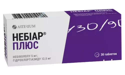 Небиар Плюс, таблетки покрытые плёночной оболочкой, 5 мг/12.5 мг, №30 (10х3) | интернет-аптека Farmaco.ua
