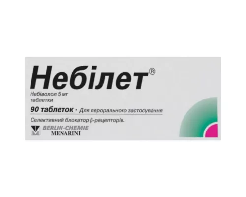 Небілет, таблетки, 5 мг, №90 (10х9) | интернет-аптека Farmaco.ua