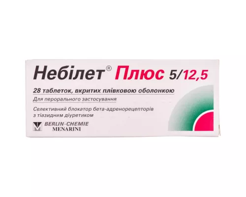 Небилет® Плюс, таблетки, 5/12.5м, №28 | интернет-аптека Farmaco.ua