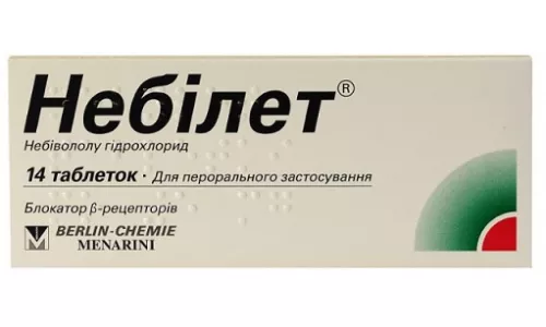 Небилет®, таблетки, 5 мг, №14 | интернет-аптека Farmaco.ua
