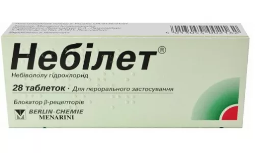 Небилет®, таблетки, 5 мг, №28 | интернет-аптека Farmaco.ua