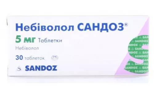 Небіволол, таблетки, 5 мг, №30 (10х3) | интернет-аптека Farmaco.ua