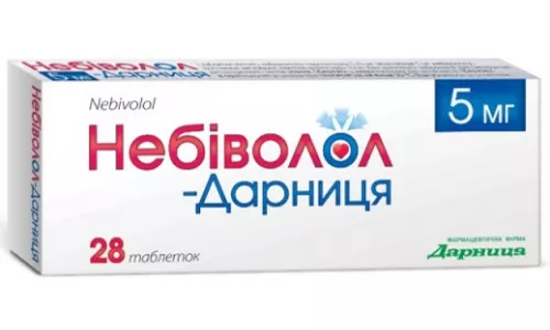 Небіволол-Дарниця, таблетки, 5 мг, №28 | интернет-аптека Farmaco.ua