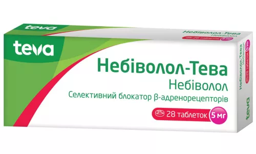 Небиволол-Тева, таблетки, 5 мг, №28 | интернет-аптека Farmaco.ua