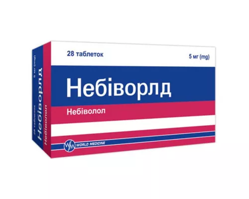 Небіворлд, таблетки, 5 мг, №28 (14х2) | интернет-аптека Farmaco.ua