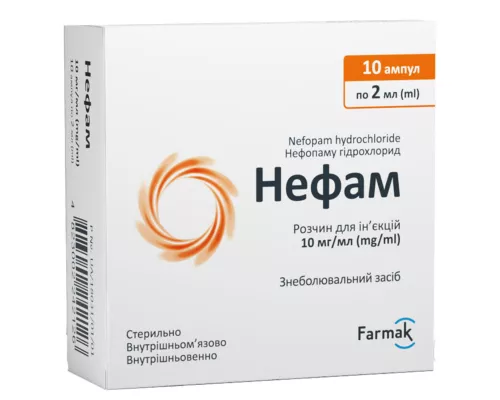 НЕФАМ, розчин для ін'єкцій 10 мг/мл по 2 мл в ампулі №10 | Farmaco.ua НЕФАМ, розчин для ін'єкцій 10 мг/мл по 2 мл в ампулі №10 | интернет-аптека Farmaco.ua