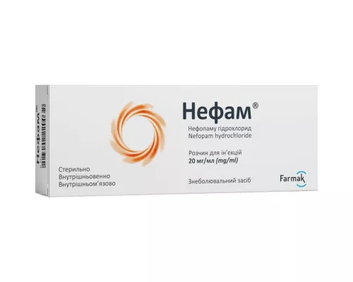 Нефам, раствор для инъекций, шприц с иглой, 1 мл, 20 мг/мл, тубус, №1 | Farmaco.ua Нефам, раствор для инъекций, шприц с иглой, 1 мл, 20 мг/мл, тубус, №1 | интернет-аптека Farmaco.ua