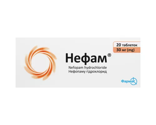 Нефам, таблетки покрытые оболочкой, 30 мг, №20 (10х2) | интернет-аптека Farmaco.ua