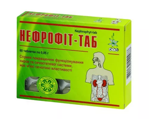 Нефрофит-Таб, таблетки, №60 (10х6) | интернет-аптека Farmaco.ua
