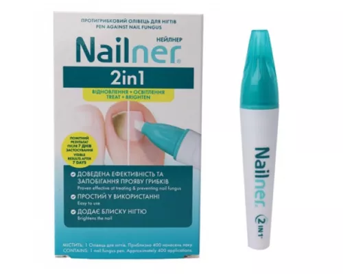 Нейлнер 2 в 1, протигрибковий олівець для нігтів, 4 мл | интернет-аптека Farmaco.ua