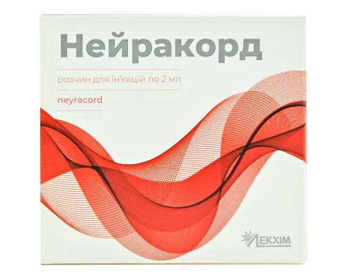 Нейракорд, розчин для ін'єкцій, ампули 2 мл, №5 | интернет-аптека Farmaco.ua