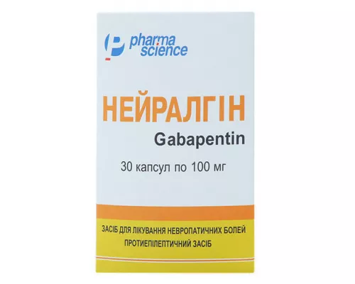 Нейралгин, капсулы 100 мг, №30 | интернет-аптека Farmaco.ua