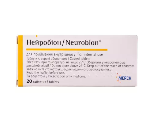 Нейробіон, таблетки вкриті оболонкою, №20 | интернет-аптека Farmaco.ua