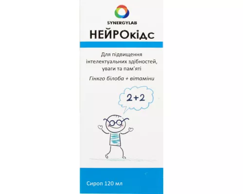 Нейрокидс, сироп, флакон 120 мл | интернет-аптека Farmaco.ua