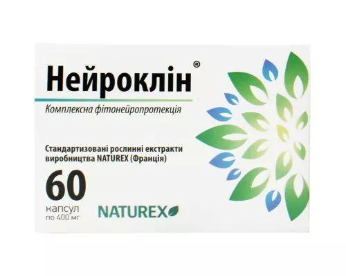 Нейроклин, капсулы 400 мг, №60 | интернет-аптека Farmaco.ua
