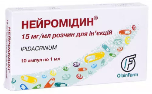 Нейромідин®, розчин для ін'єкцій, ампули 1 мл, 1.5%, №10 | интернет-аптека Farmaco.ua