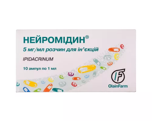 Нейромідин®, розчин для ін'єкцій, ампули 1 мл, 0.5%, №10 | интернет-аптека Farmaco.ua
