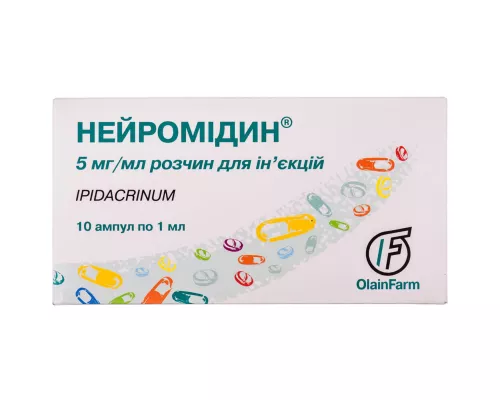 Нейромидин®, раствор для инъекций, ампулы 1 мл, 0.5%, №10 | интернет-аптека Farmaco.ua