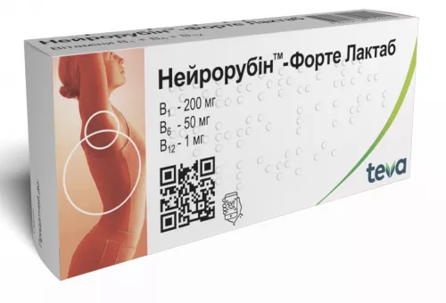 Нейрорубин-Форте Лактаб, таблетки покрытые оболочкой, №20 | интернет-аптека Farmaco.ua