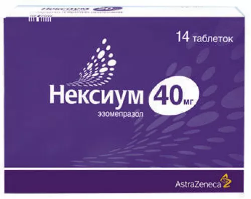 Нексіум, таблетки вкриті оболонкою, 40 мг, №14 (2х7) | интернет-аптека Farmaco.ua