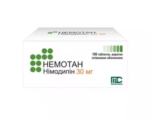 Немотан, таблетки, 30 мг, №100 | интернет-аптека Farmaco.ua