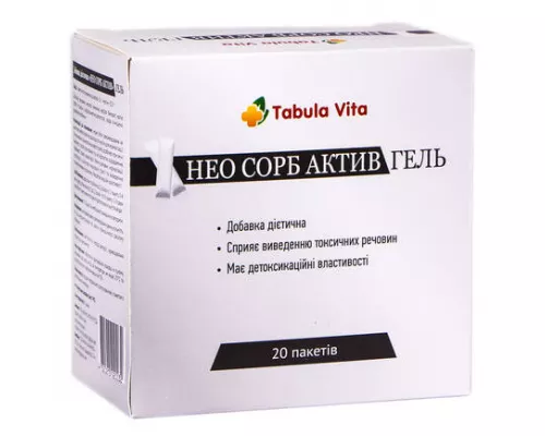 Нео Сорб Актив Tabula Vita, гель, стік, №20 | интернет-аптека Farmaco.ua