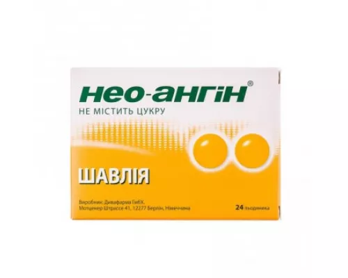 Нео-Ангін, льодяники для горла, зі смаком шавлії, №24 | интернет-аптека Farmaco.ua