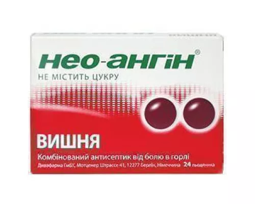 Нео-Ангін, льодяники для горла, зі смаком вишні, №24 | интернет-аптека Farmaco.ua
