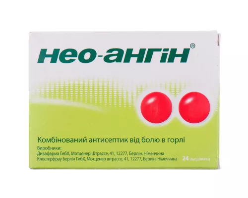 Нео-Ангин, таблетки для горла, №24 | интернет-аптека Farmaco.ua