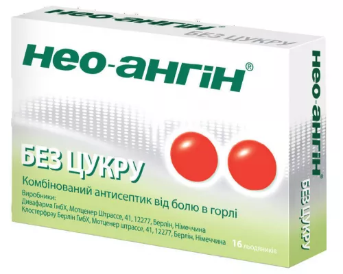 Нео-Ангин, таблетки для горла без сахара, №16 | интернет-аптека Farmaco.ua