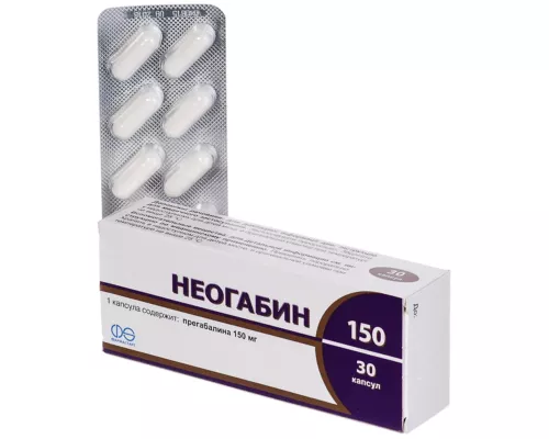 Неогабин 150, капсулы 150 мг, №30 (10х3) | интернет-аптека Farmaco.ua