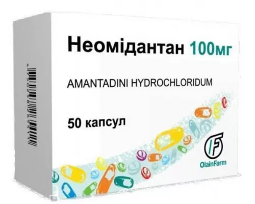 Неомидантан, капсулы 100 мг, №50 | интернет-аптека Farmaco.ua