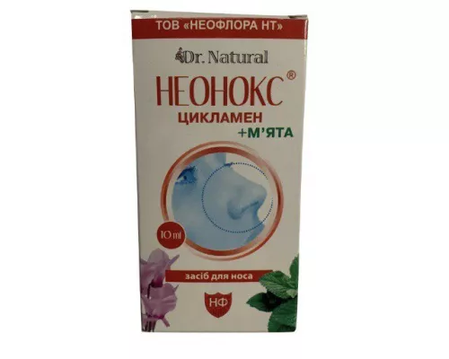 Неонокс Цикламен + М'ята, засіб для носу, флакон 10 мл | интернет-аптека Farmaco.ua