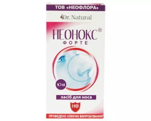 Неонокс Форте, средство для носа, флакон 10 мл | интернет-аптека Farmaco.ua