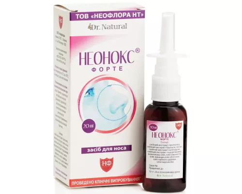 Неонокс Форте, средство для носа, флакон 20 мл | интернет-аптека Farmaco.ua