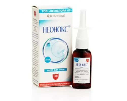 Неонокс, средство для носа, флакон 20 мл | интернет-аптека Farmaco.ua