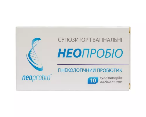 Неопробіо, супозиторії вагінальні, №10 | интернет-аптека Farmaco.ua