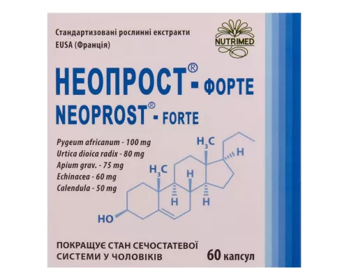 Неопрост-Форте, капсулы 400 мг, №60 | интернет-аптека Farmaco.ua