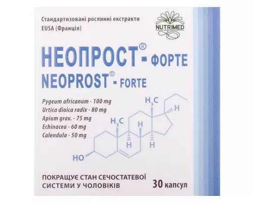 Неопрост-Форте, капсулы, №30 | интернет-аптека Farmaco.ua