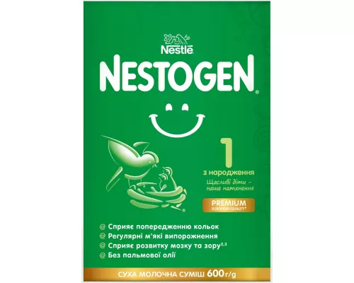 Нестожен 1, смесь сухая молочная с лактобактериями L. Reuteri, с рождения, 600 г | интернет-аптека Farmaco.ua