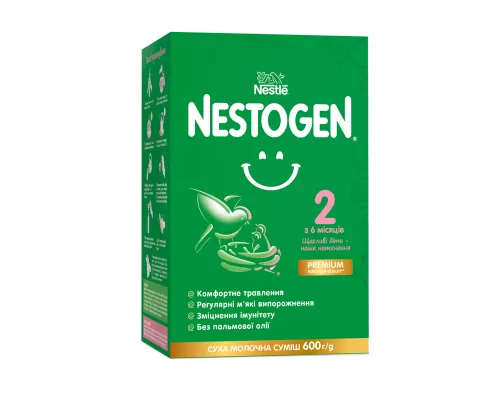 Нестожен 2, суміш суха молочна з лактобактеріями L. Reuteri, з 6 місяців, 600 г | интернет-аптека Farmaco.ua