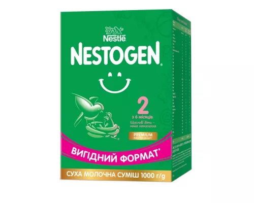 Нестожен 2, суміш суха молочна з лактобактеріями L. Reuteri, з 6 місяців, 1000 г | интернет-аптека Farmaco.ua