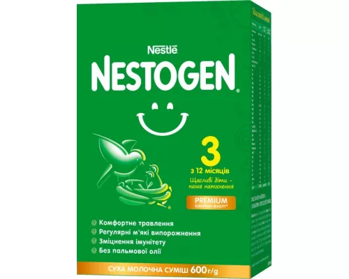 Нестожен 3, суміш суха молочна з лактобактеріями L. Reuteri, з 12 місяців, 600 г | интернет-аптека Farmaco.ua