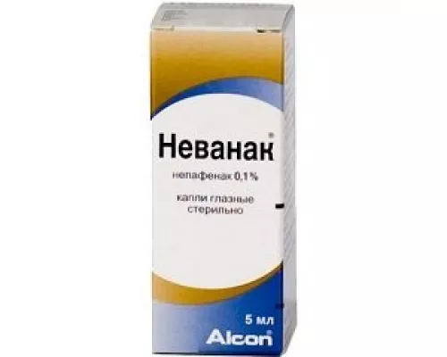 Неванак, капли глазные, суспензия, 1 мг/мл, флакон 5 мл | интернет-аптека Farmaco.ua