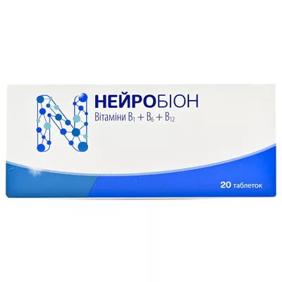Нейробіон, таблетки вкриті оболонкою, №20 изображение №2 | интернет-аптека Farmaco.ua